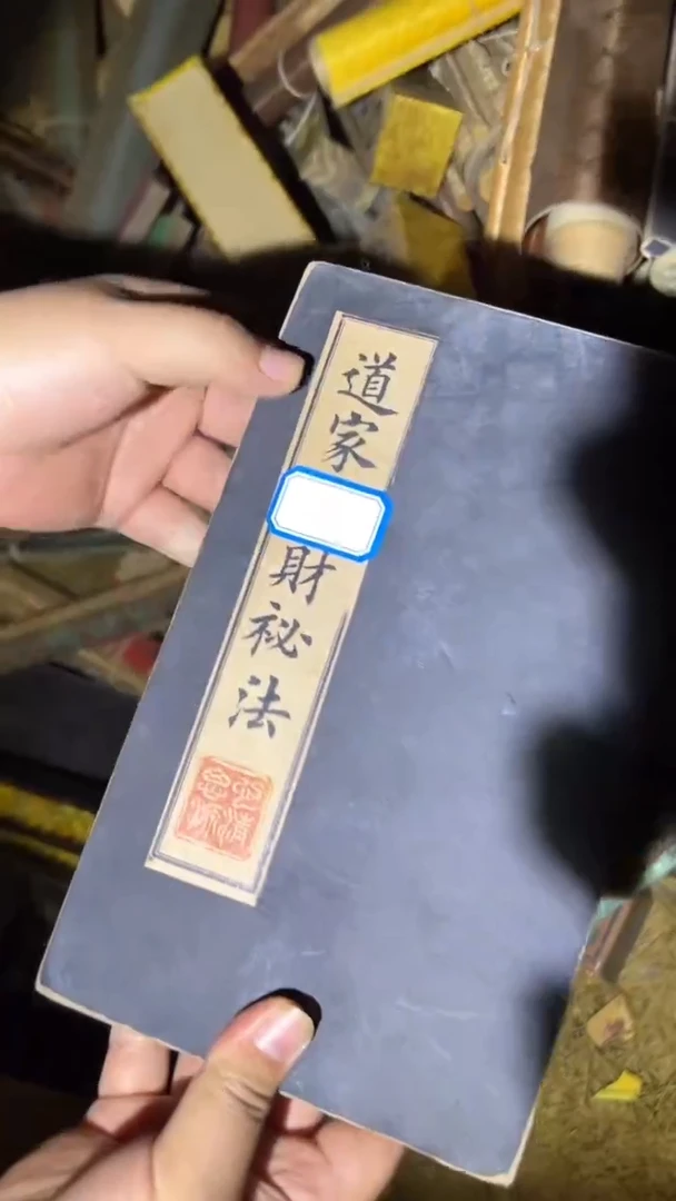 木哈哈哈哈哈哈哈哈
