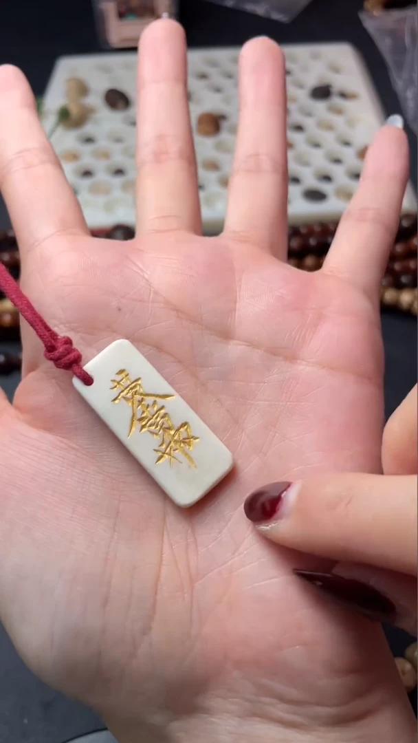 【闪购商品】星月菩提把件鹿角雕刻件（不带皮）（黄金万两）