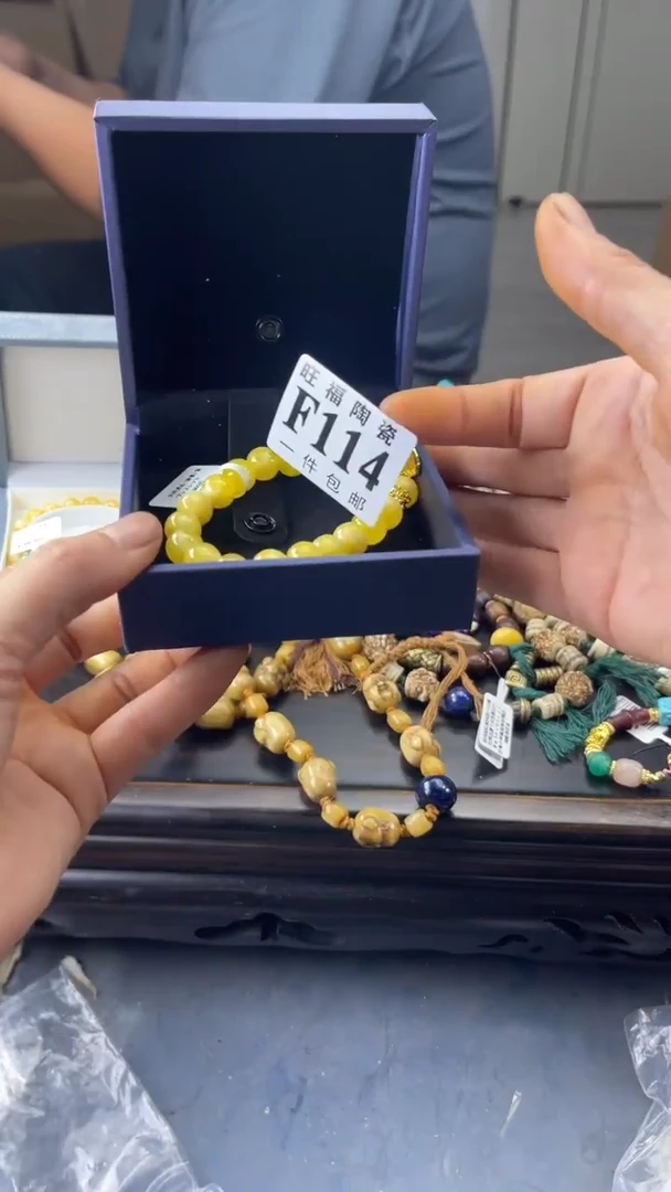 瓷片丽*旺福家陶瓷一号商品