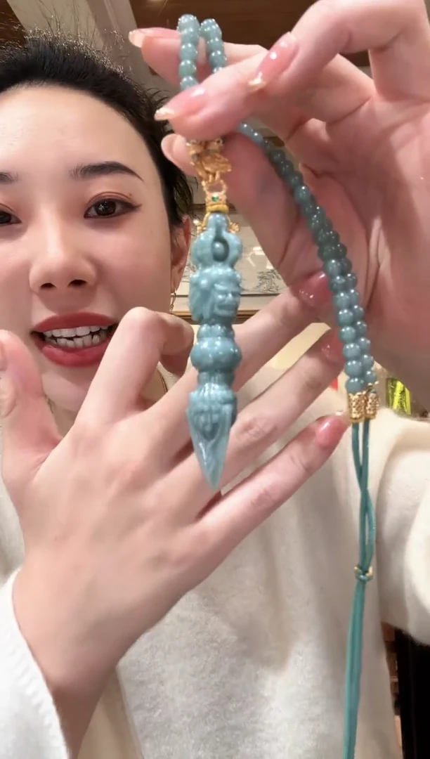 【闪购商品】翡翠颈饰未镶嵌国风