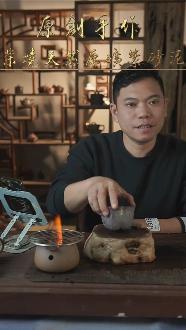 紫砂全手工杯杯杯