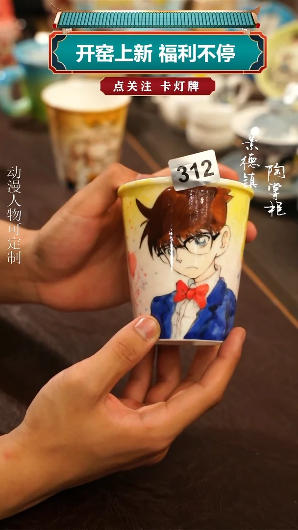 景德镇高温釉下彩纯手工手绘312