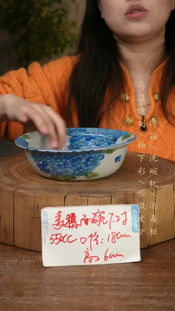 碗瓷景德镇手工手绘高温瓷釉下彩