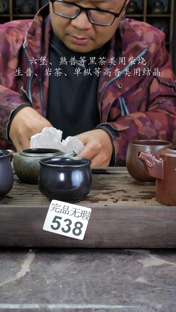 【闪购商品】壶538四大名陶钦州坭兴陶