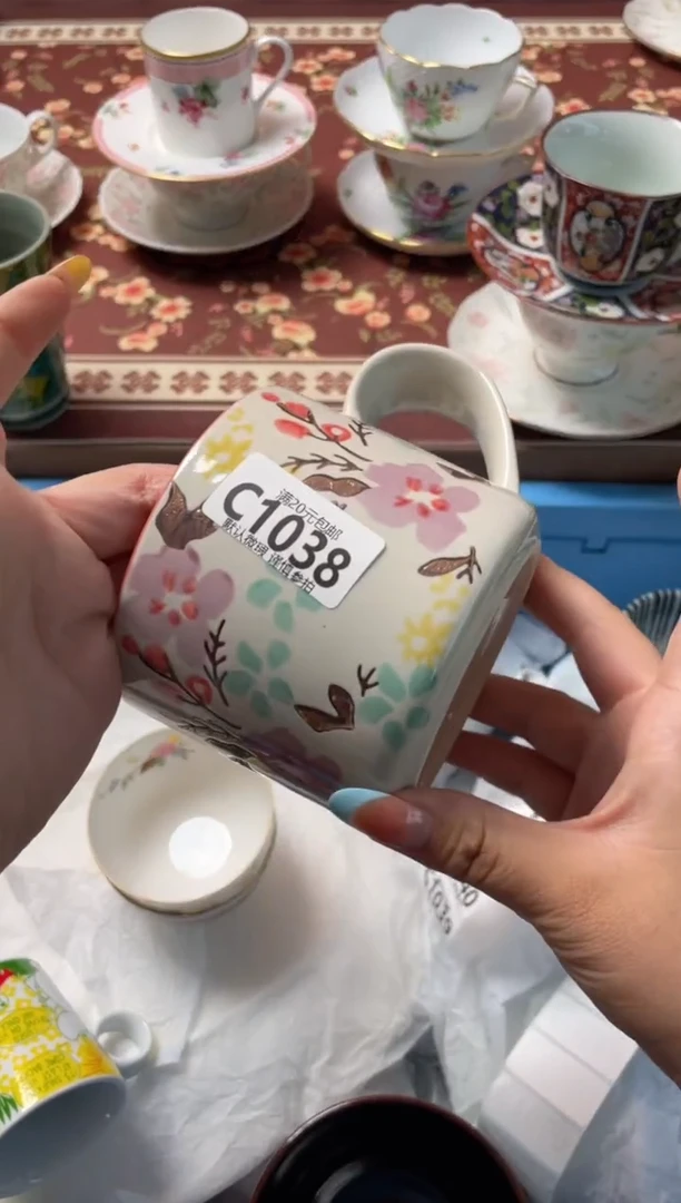瓷片仰***?瓷器瓷器C1038
