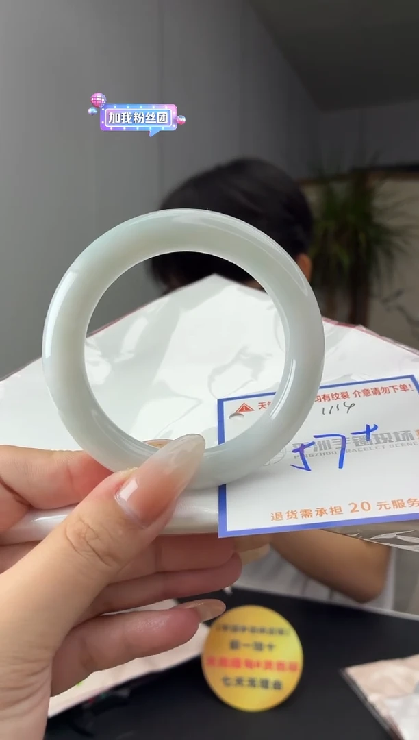 未镶嵌手镯翡翠111111111