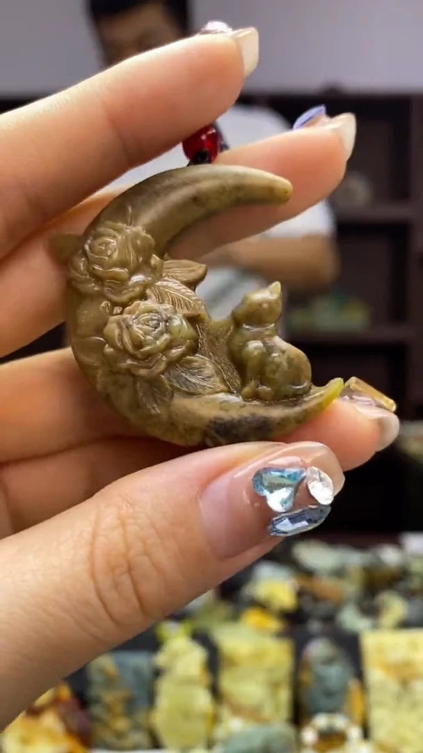 未镶嵌岫玉挂件.