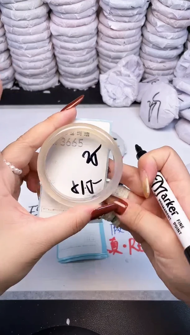 手镯玛瑙/玉髓未镶嵌3665