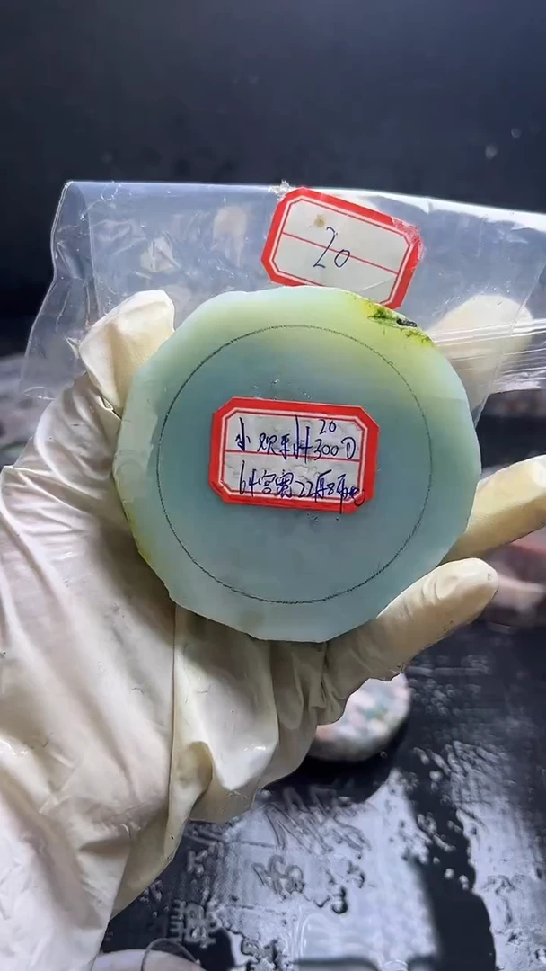 未镶嵌定制玛瑙-------64_*.-20