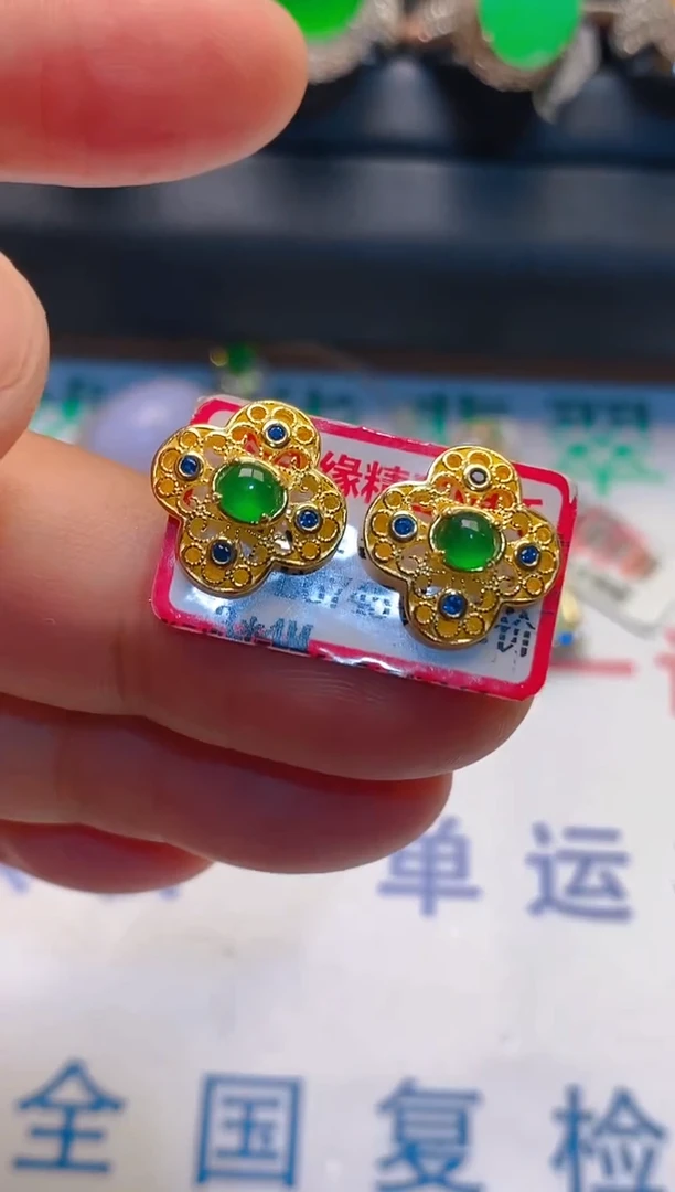 翡翠银S925镶嵌耳饰天然