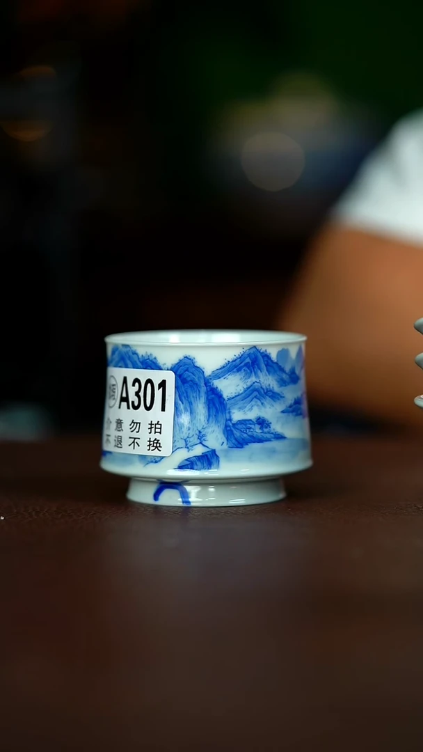 微瑕介意不要拍容量120