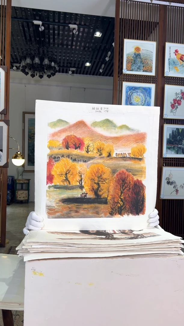 版画版画版画耿玉琨名章限量版画S