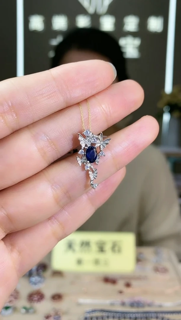 【闪购商品】蓝宝石颈饰银S925镶嵌颈饰