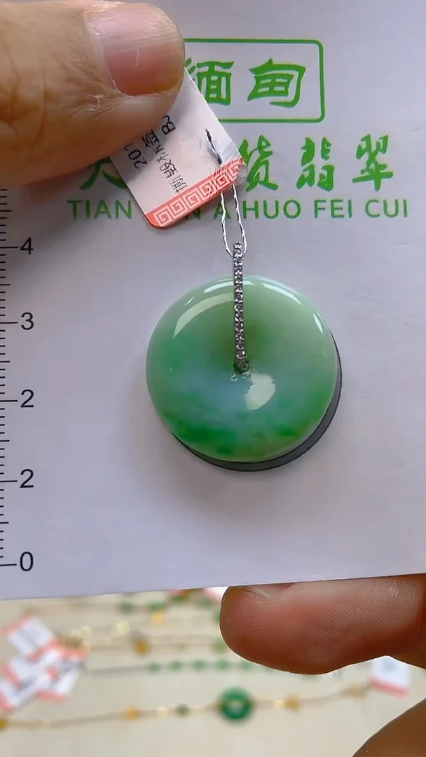 颈饰未镶嵌翡翠新号开播 全场乱卖