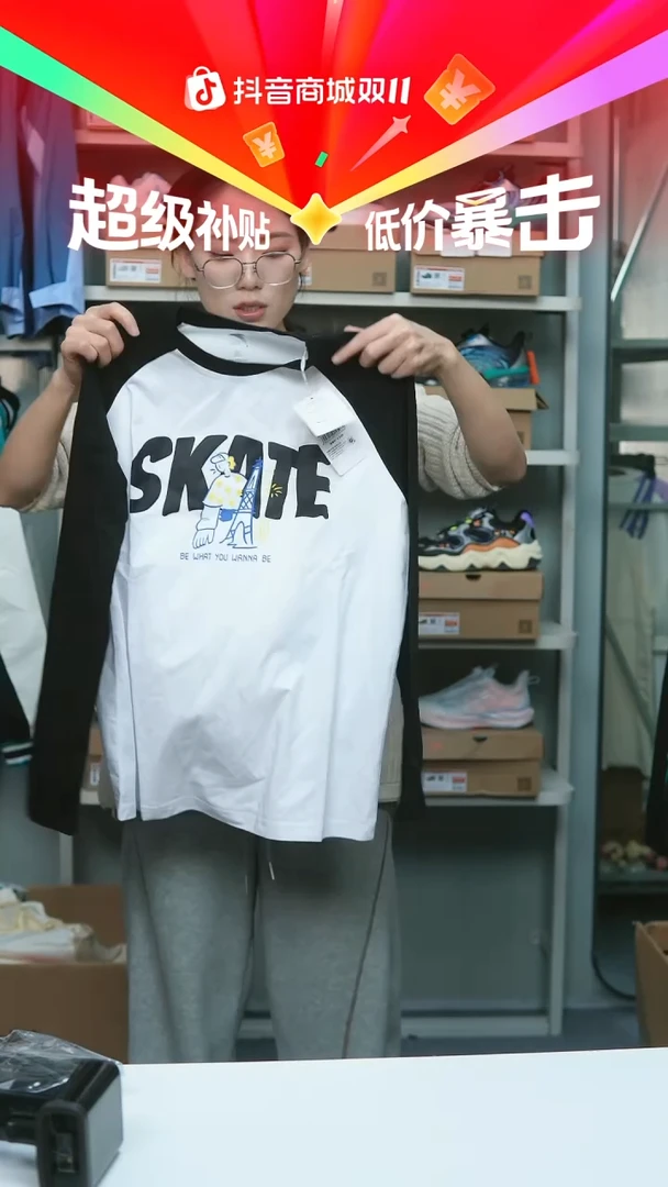 EVA闪购安踏儿童断码孤品：160