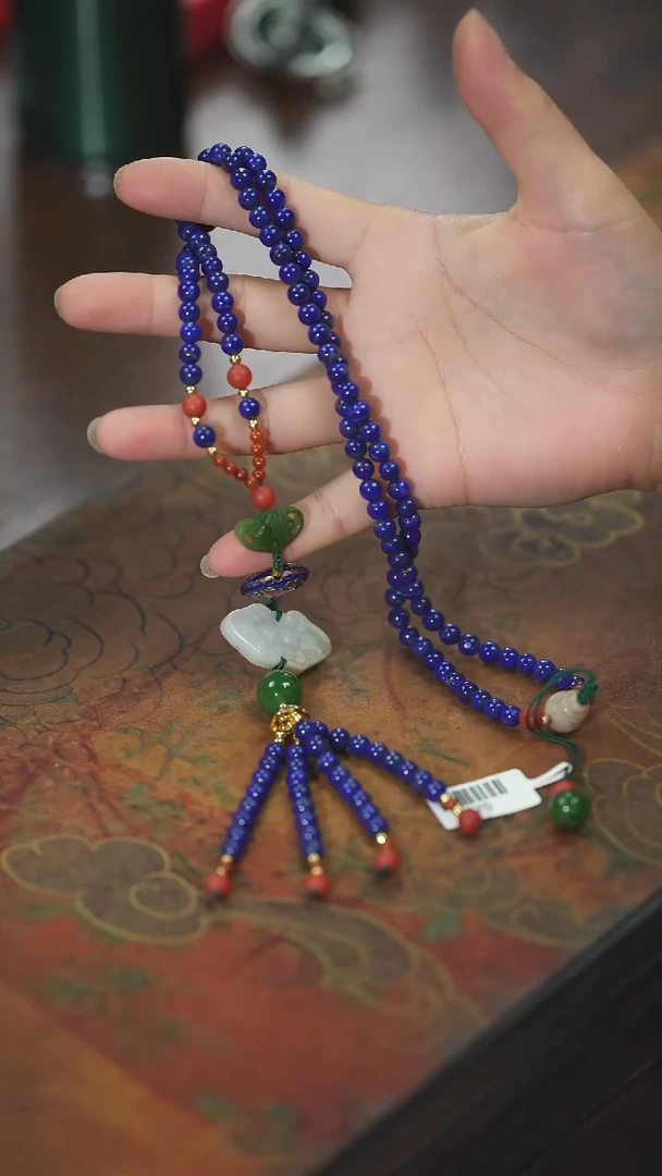 【闪购商品】青金石项链未镶嵌多宝项链