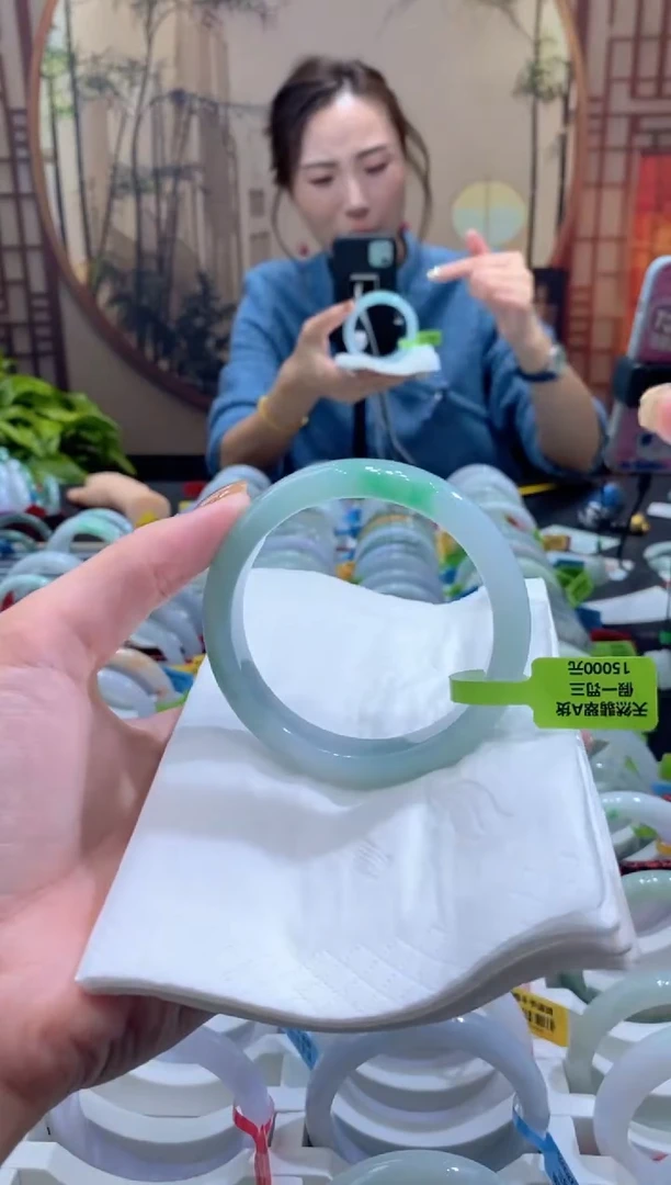 未镶嵌手镯翡翠000073206