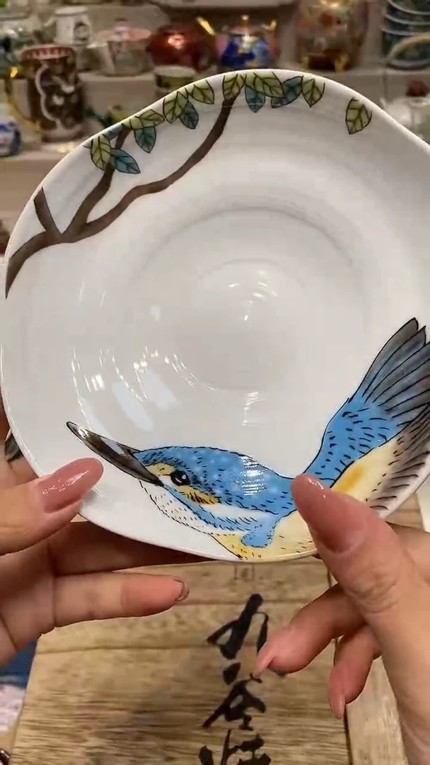 瓷片 必选商品属性将自动生成闪购标题