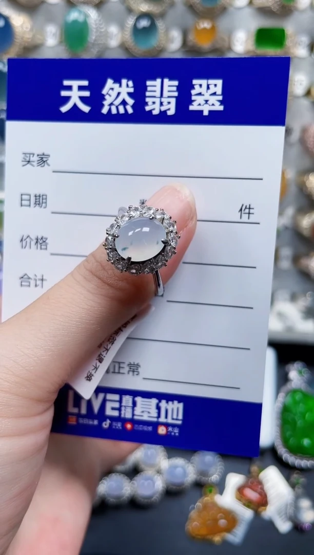 银S925镶嵌戒指翡翠155