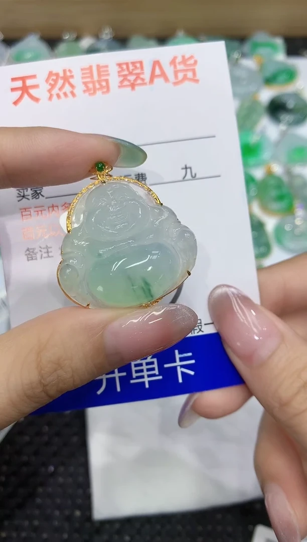 翡翠18K金镶嵌颈饰111111111111