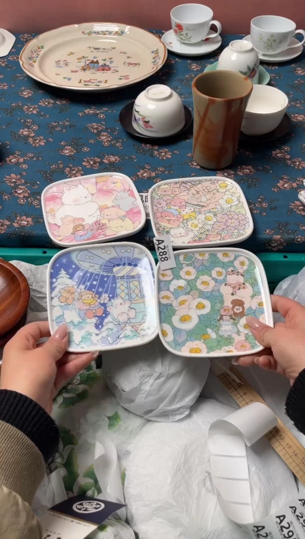 瓷片瓷器瓷器A288