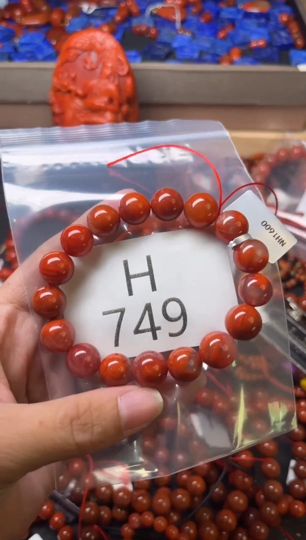 未镶嵌南红玛瑙珠宝奇石H749-11