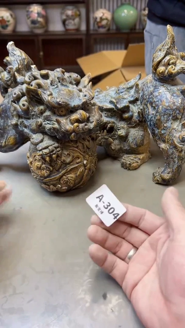 【闪购商品】瓷片304聚宝缘二号店