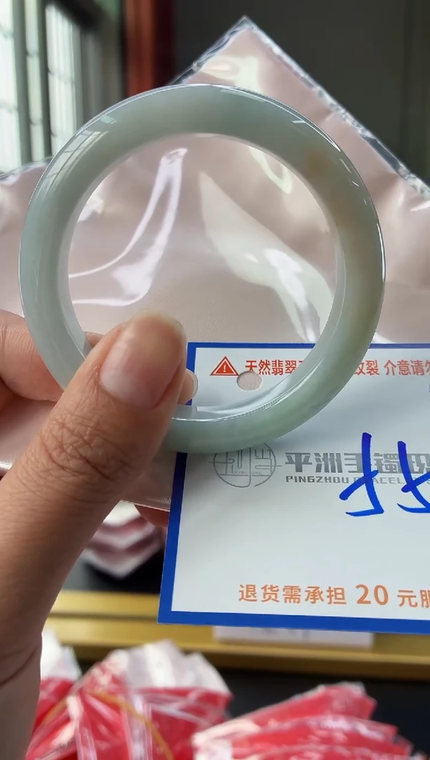 未镶嵌手镯翡翠11111111111111
