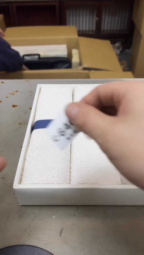 瓷片646 聚宝缘海陶精选