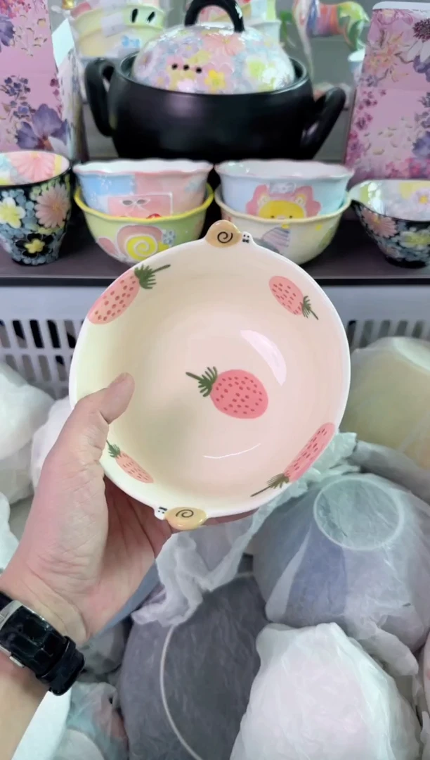 瓷片菡*菡354默认微瑕谨慎参怕库存1件1