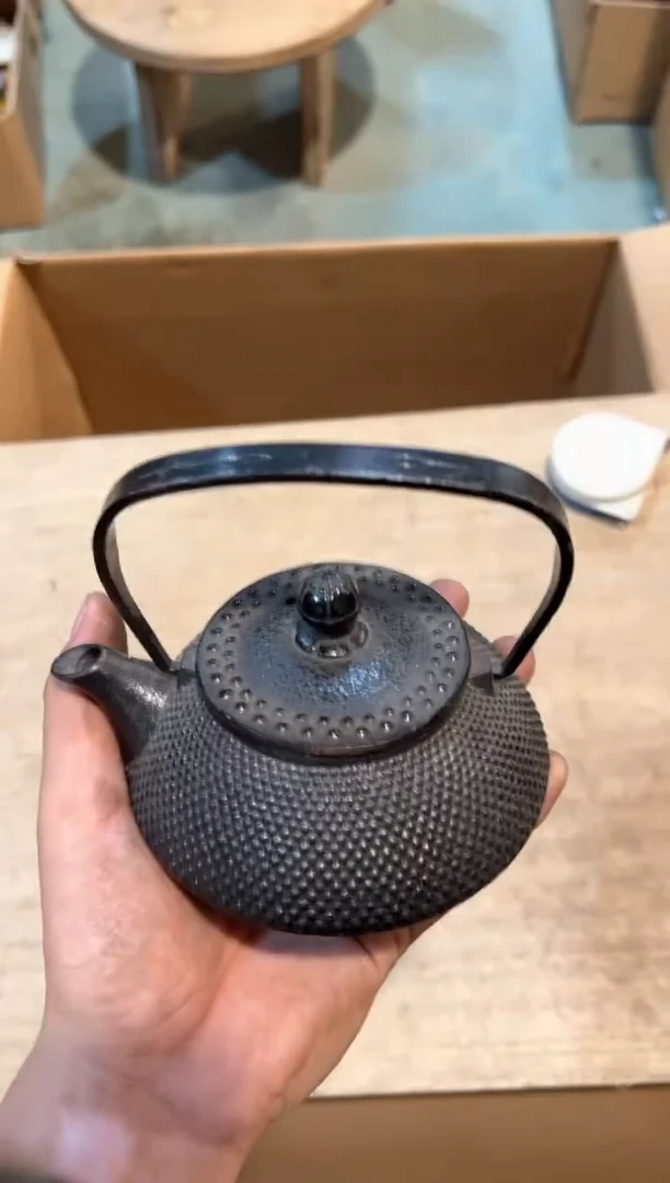 B1240中古瓷器 茶器周边/1