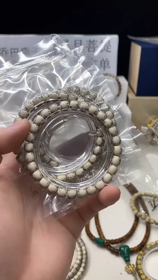 手串星月菩提109    b5
