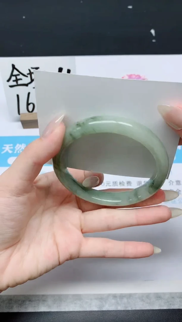 石英质玉手镯未镶嵌K429-61