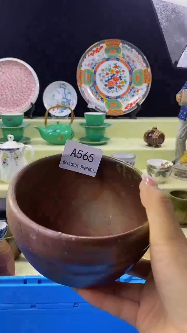 其他瓷片【默认微瑕】－－