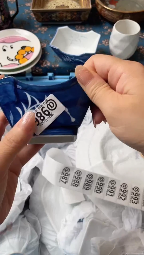 瓷片1*9瓷器瓷器@986