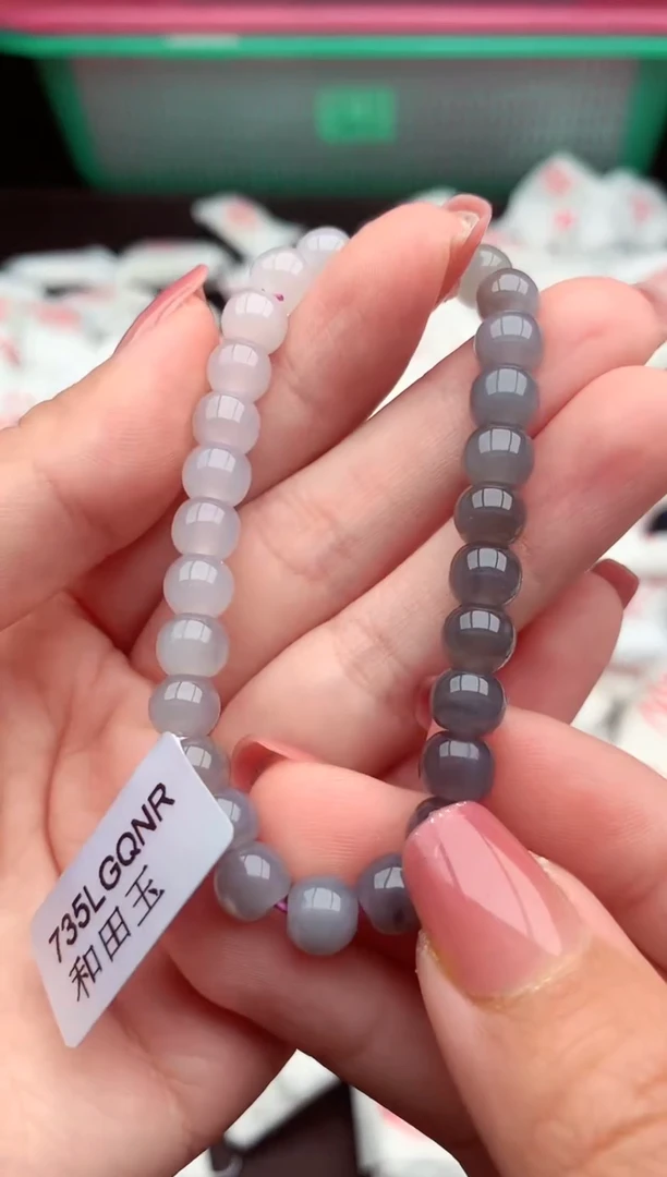 【闪购商品】和田玉手串未镶嵌V