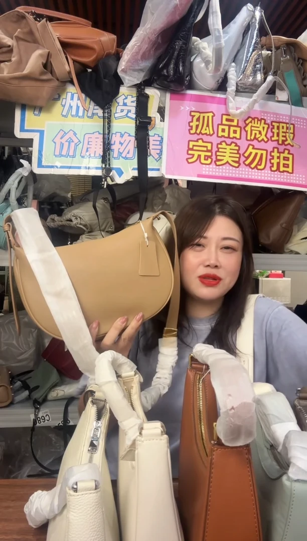 牛皮（革）瑞润丰879