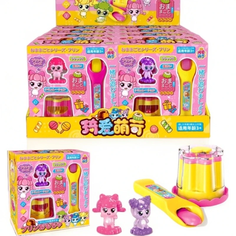 布丁喂食萌可草莓熊公仔过家家玩具解压网红爆款