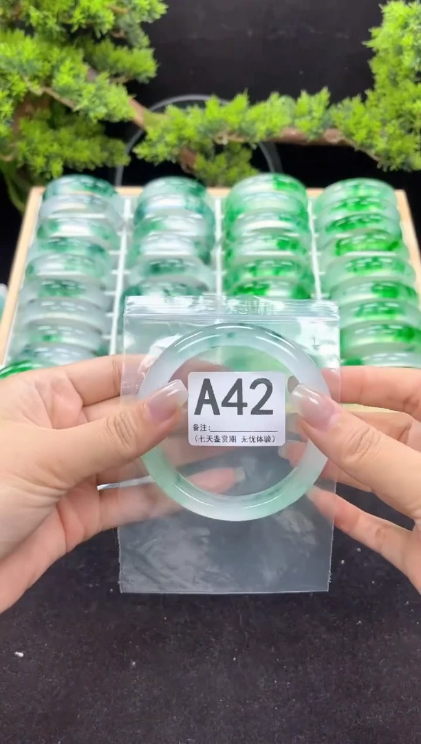 石英岩玉手镯未镶嵌A42