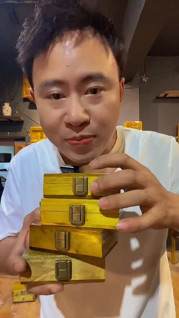 木金丝楠木制品10.7盒子一个