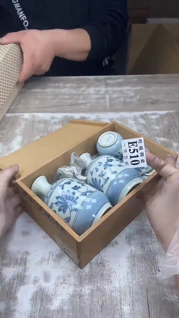【闪购商品】瓷片旺福家陶瓷一号商品