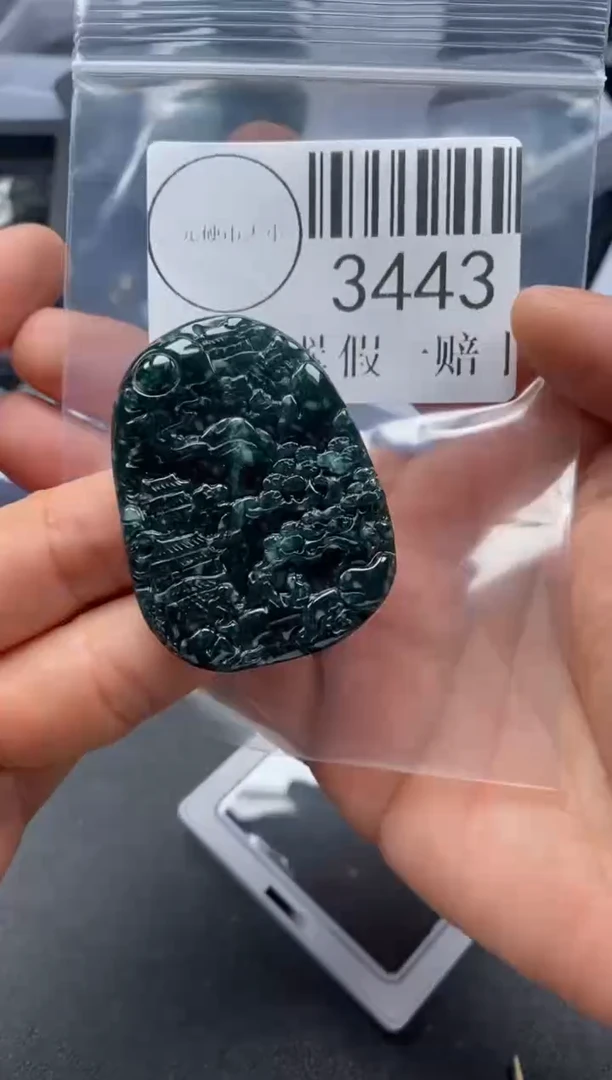 吊坠(不含链)未镶嵌翡翠3443