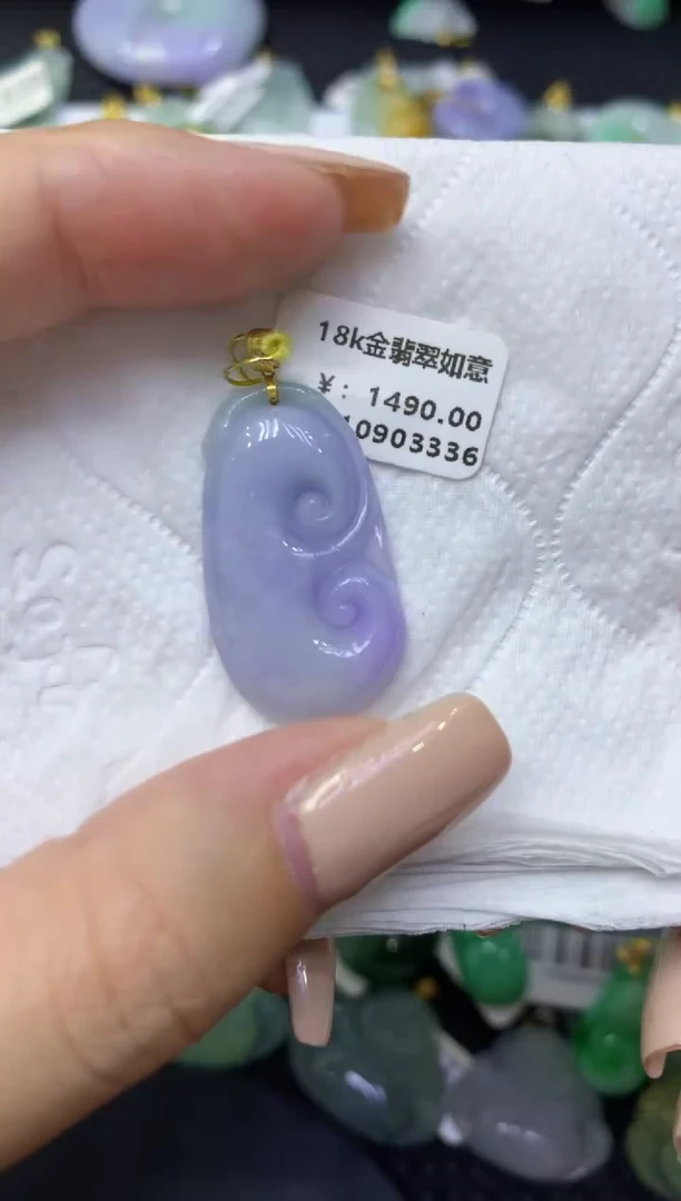 颈饰18K金镶嵌翡翠天然缅甸翡翠A货