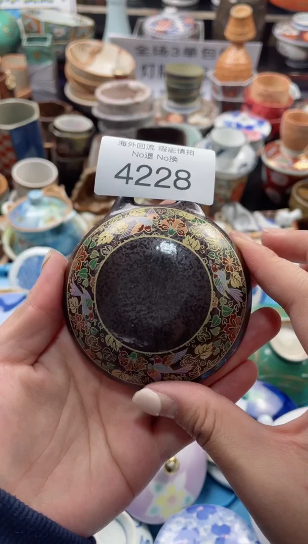 【闪购商品】摆件4228精美创意日式臻品