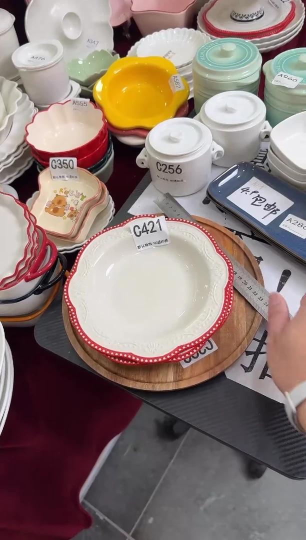 摆件陶C421-2个   仓库微瑕陶瓷清仓福利