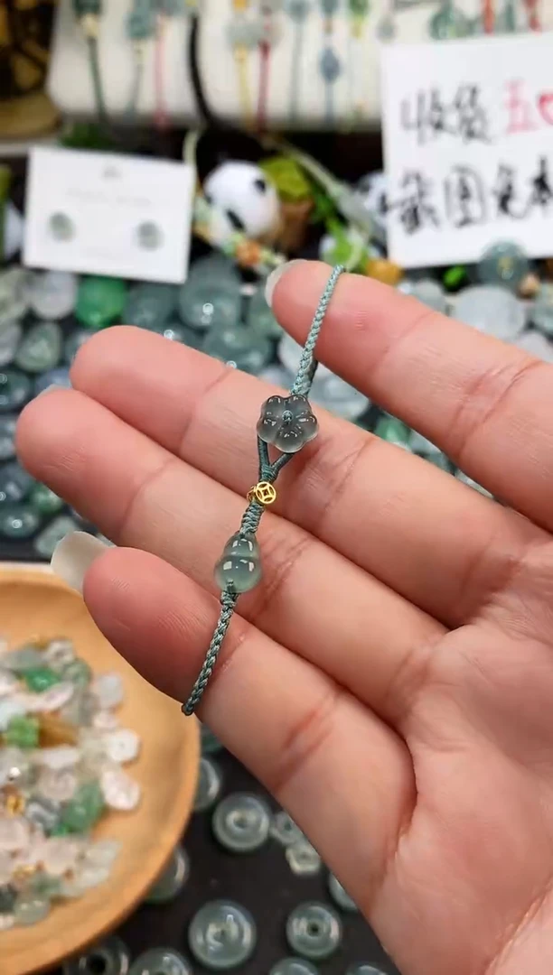 散珠翡翠葫芦小花手绳 手围15