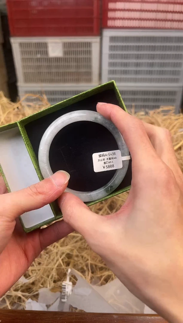 天然辰砂编号A-5438