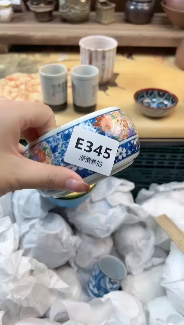 瓷片E***y 345