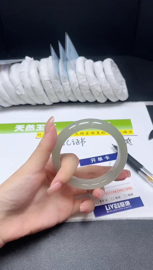 未镶嵌手镯石英质玉009-60