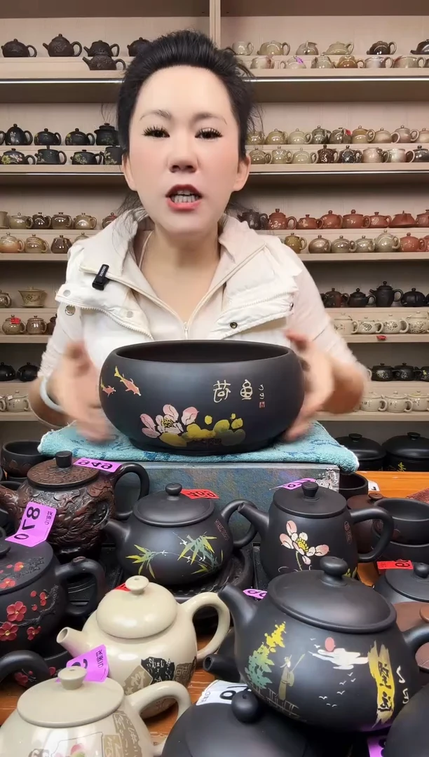 壶瑕疵 彩填 水洗  075